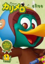 �ڥС����󥻡���ۡ���š�DVD�������� 12(��45�á���48��) ��󥿥����