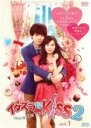 【バーゲンセール】【中古】DVD▼イタズラなKiss2 Love in TOKYO 1(第1話) レンタル落ち
