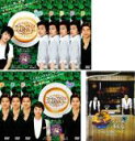 全巻セット【中古】DVD▼コーヒープリンス 1号店(10枚セット)TV版 全9巻 メイキングDVD コーヒーの香り胸騒ぎ レンタル落ち