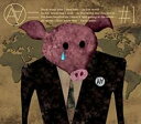 【バーゲンセール】【中古】CD▼#1 通常盤 レンタル落ち