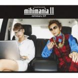 【中古】CD▼mihimania II コレクション アルバム 期間限定生産盤 レンタル落ち