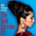 【中古】CD▼The Soul Extreme EP 初回生産限定盤 2CD レンタル落ち