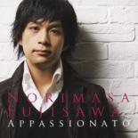 【中古】CD▼Appassionato 情熱の歌 レンタル落ち