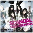 【送料無料】【中古】CD▼TEMPTATION BOX 通常盤 レンタル落ち