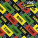 【バーゲンセール】【中古】CD▼Di VIBES Japanese Reggae Selection 2005 Renewal Edition 2CD レンタル...