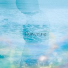 【中古】CD▼flowering 通常盤 レンタル落ち