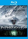 Blu-ray▼ディアトロフ・インシデント ブルーレイディスク レンタル落ち