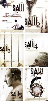 【バーゲンセール】【送料無料】【中古】DVD▼SAW ソウ(6枚セット)1・2・3・4・5・6 レンタル落ち 全6巻