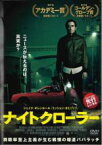 【中古】DVD▼ナイトクローラー レンタル落ち