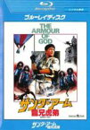 【中古】Blu-ray▼サンダーアーム 龍兄虎弟 ブルーレイディスク レンタル落ち