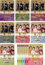 全巻セット【送料無料】【中古】DVD▼利家とまつ 加賀百万石物語 完全版(13枚セット)第1話〜最終話 レンタル落ち