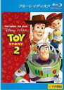 【中古】Blu-ray▼トイストーリー 2 ブルーレイディスク レンタル落ち