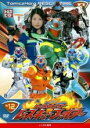 【バーゲンセール】【中古】DVD▼トミカヒーロー レスキューファイアー 12(第45話〜第48話) レンタル落ち