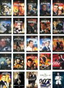全巻セット【送料無料】【中古】DVD▼007 シリーズ(25枚セット) レンタル落ち