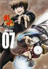 【中古】DVD▼銀魂.7 ポロリ篇(第334話～第336話) レンタル落ち