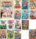 【バーゲンセール】全巻セット【送料無料】【中古】DVD▼東野・岡村の旅猿 プライベートでごめんなさい… プレミアム完全版(15枚セット) レンタル落ち