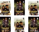 【処分特価・未検品・未清掃】全巻セット【中古】DVD▼Empire エンパイア 成功の代償 シーズン1(6枚セット)第1話〜第12話 最終 レンタル落ち