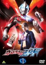 【中古】DVD▼ウルトラマンジード 1(第1話、第2話) レンタル落ち