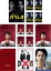 【送料無料】【中古】DVD▼ガリレオ(14枚セット)全5巻 + II 全6巻 + XX ダブルエックス 内海薫最後の事件 愚弄ぶ + 容疑者Xの献身 + 真夏の方程式 レンタル落ち 全14巻 16,899円