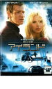 【処分特価・未検品・未清掃】【中古】DVD▼アイランド レンタル落ち