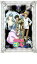 【中古】DVD▼今日から マ 王 サードシーズン3 VOL.1 レンタル落ち 99円