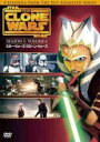 【バーゲンセール】【中古】DVD▼スター・ウォーズ:クローン・ウォーズ フィフス シーズン5 Vol.6(第17話~最終 第20話) レンタル落ち