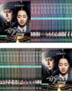 全巻セット【送料無料】【中古】DVD▼オクニョ 運命の女(26枚セット)第1話〜第51話 最終 レンタル落ち