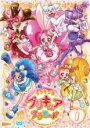 【中古】DVD▼キラキラ☆プリキュア