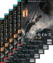 【処分特価 未検品 未清掃】全巻セット【中古】DVD▼BLACK SAILS ブラック セイルズ シーズン2(5枚セット)第1話～第10話 最終▽レンタル落ち 海外ドラマ