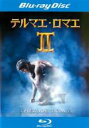 【中古】Blu-ray▼テルマエ・ロマエ II ブルーレイディスク レンタル落ち