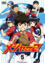 【バーゲンセール】【中古】DVD▼メジャー MAJOR 2nd セカンド 5(第14話～第16話) レンタル落ち