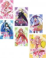 【バーゲンセール】全巻セット【中古】DVD▼装神少女まとい(6枚セット)第1話〜第12話 最終 レンタル落ち