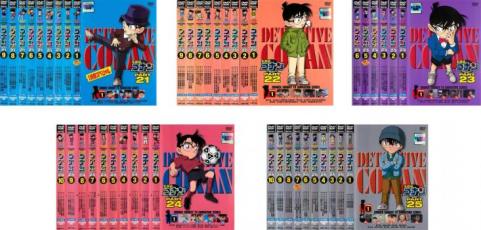 楽天遊ING長崎三重店【バーゲンセール】全巻セット【送料無料】【中古】DVD▼名探偵コナン（44枚セット）PART21、22、23、24、25 レンタル落ち