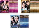 全巻セット【送料無料】【中古】DVD▼王女未央 BIOU(27枚セット)第1話〜第54話 最終 字幕のみ レンタル落ち