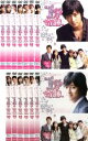 【バーゲンセール】全巻セット【中古】DVD▼1%の奇跡(13枚セット)第1話〜最終話 レンタル落ち