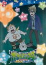 【バーゲンセール】【中古】DVD▼ポケットモンスター サン&ムーン 27 レンタル落ち