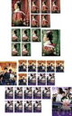 【バーゲンセール】全巻セット【送料無料】【中古】DVD▼宮廷女官 若曦 じゃくぎ(31枚セット)全12巻 + 続 輪廻の恋 全19巻 字幕のみ レンタル落ち