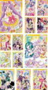 【バーゲンセール】全巻セット【中古】DVD▼プリパラ Season3 シーズン(13枚セット)第1話〜第51話 最終 レンタル落ち
