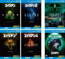 【中古】Blu-ray▼エイリアン(6枚セット)1、2、3、4、プロメテウス、コヴェナント ブルーレイディスク レンタル落ち 全6巻