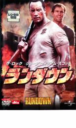 【バーゲンセール】【中古】DVD▼ラ