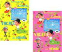 【バーゲンセール】2パック【中古】DVD▼有吉の夏休み 密着100時間 in ハワイ もっと見たかった人のために放送できなかったやつも入れましたDVD(2枚セッ...