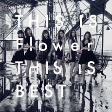 【送料無料】【中古】CD▼THIS IS Flower THIS IS BEST 2CD レンタル落ち