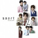 【バーゲンセール】【中古】CD▼smart 通常盤 レンタル落ち