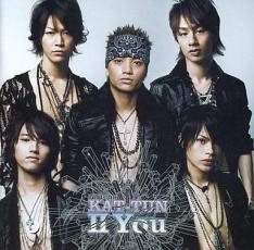 【バーゲンセール】【中古】CD▼cartoon KAT-TUN II You 初回限定盤 2CD レンタル落ち