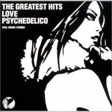 【送料無料】【中古】CD▼THE GREATEST HITS レンタル落ち