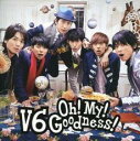 【処分特価・未検品・未清掃】【中古】CD▼Oh! My! Goodness! 通常盤 レンタル落ち