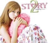 CD▼STORY 2 Celebrity present レンタル落ち