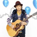 【処分特価・未検品・未清掃】【中古】CD▼ボクにできること 通常盤 レンタル落ち