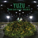 【中古】CD▼二人参客 2015.8.15 緑の