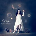 【バーゲンセール】【中古】CD▼Luna 通常盤 レンタル落ち